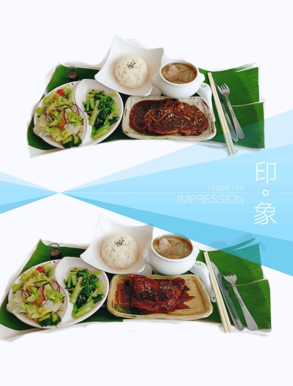 Food and drinks, Food, Dinner