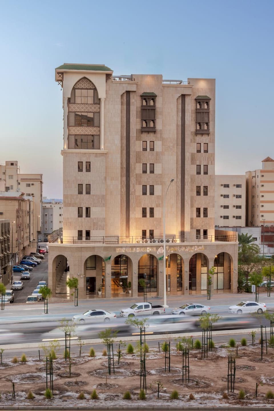 Ewan Dar Alhejra Hotel Hotel in Medina