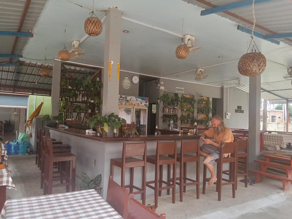 Lounge or bar