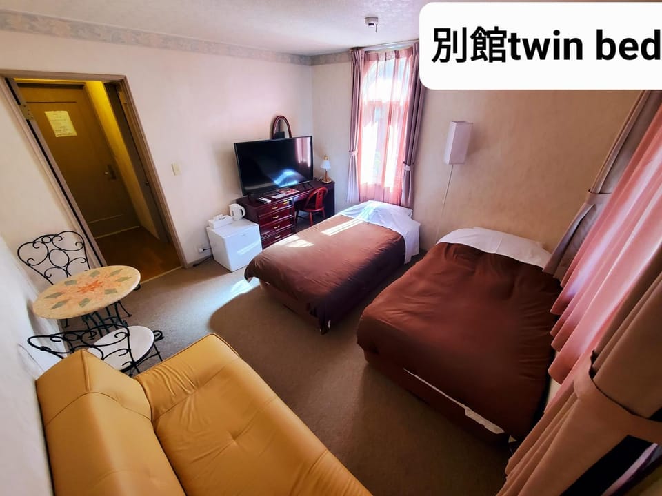 Ikoi Bed and Breakfast in Japan