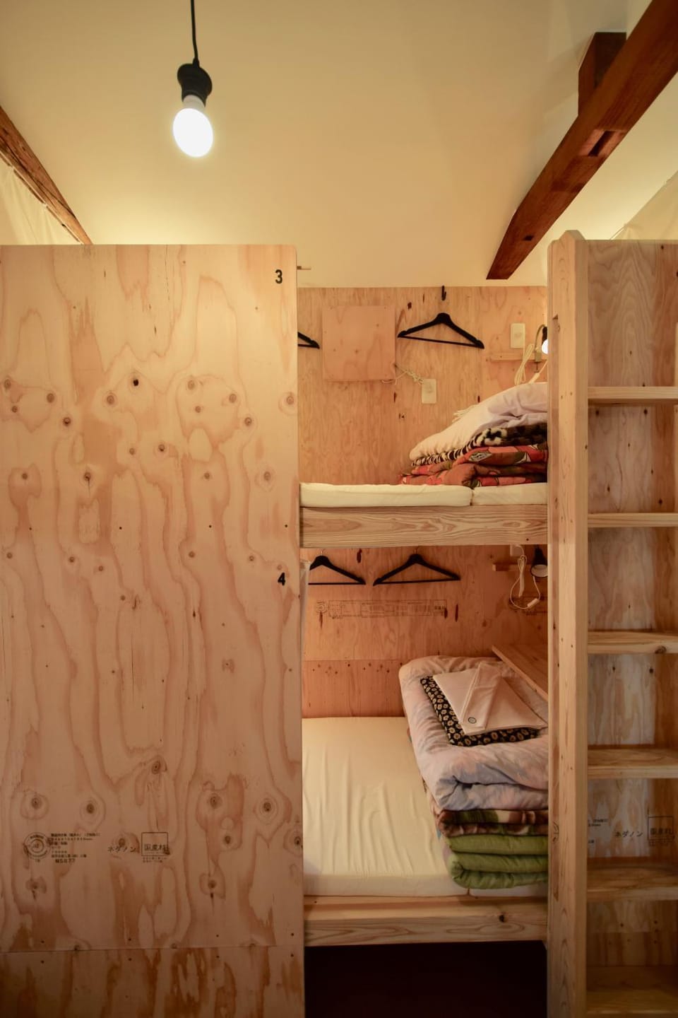Saga International Guesthouse Hagakure Bed and Breakfast in Fukuoka Prefecture