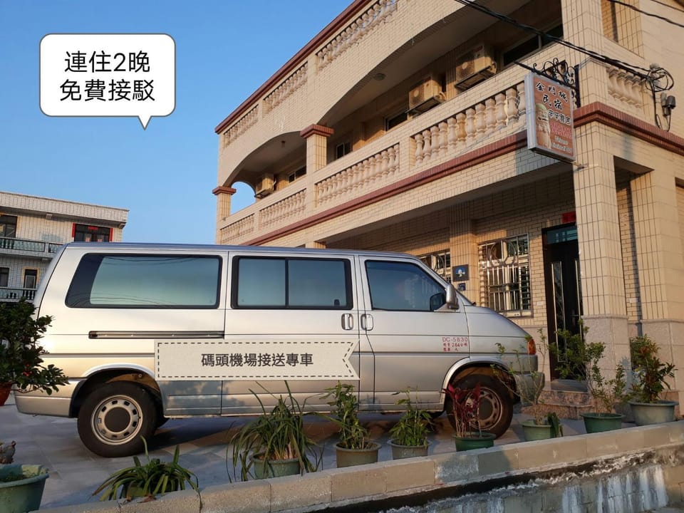 Property building, Parking, shuttle