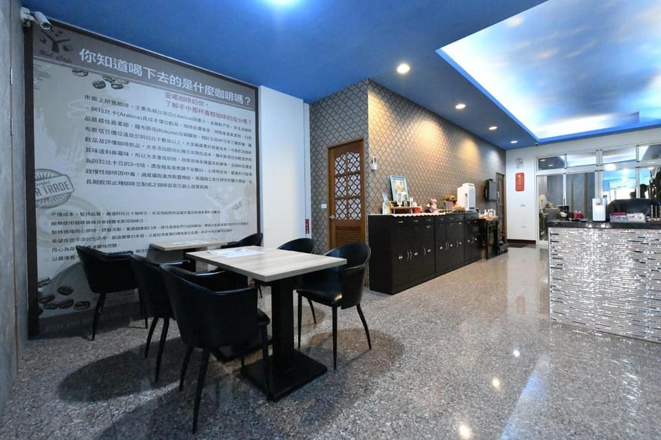 Chu Dream Hostel Vacation rental in Taiwan, Province of China