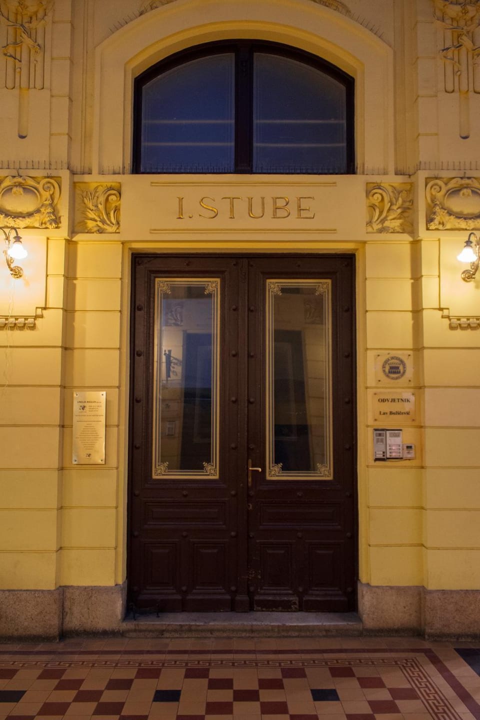 Facade/entrance, Natural landscape, On site, Street view