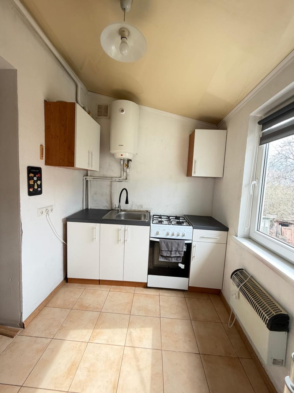 Apartments center - Затишні апартаменти в центрі біля ЦУМа Apartment in Ukraine