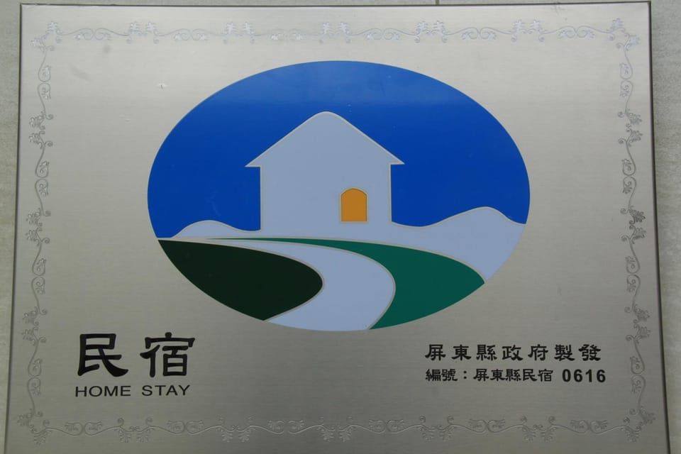 Logo/Certificate/Sign