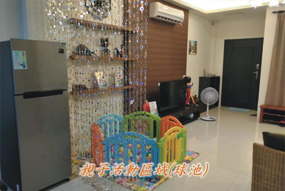 Area and facilities