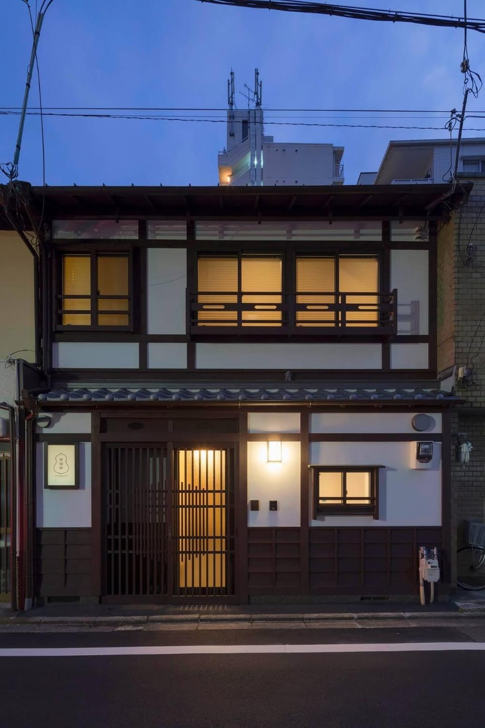 Facade/entrance