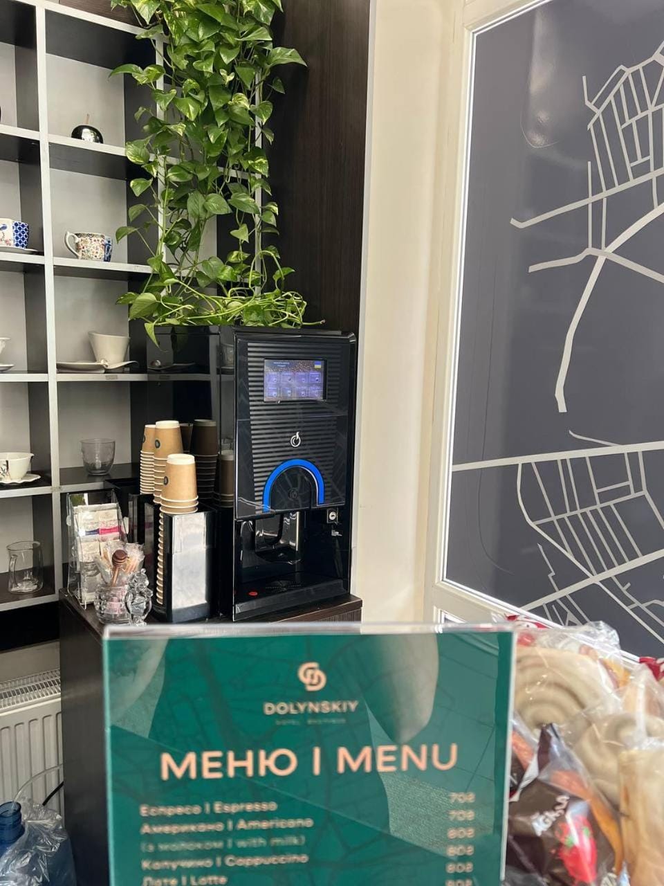 Food and drinks