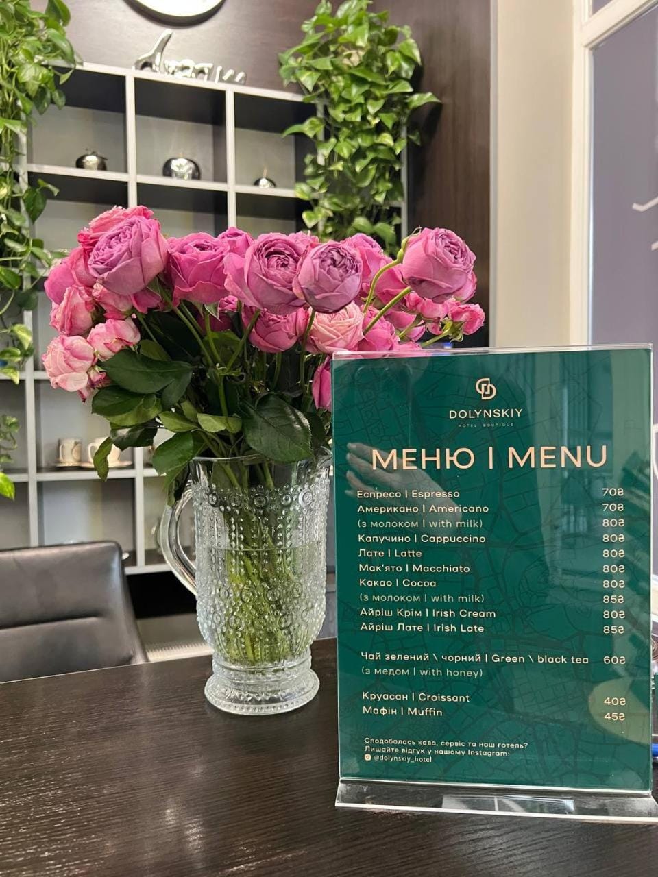Lobby or reception, Food and drinks, Logo/Certificate/Sign