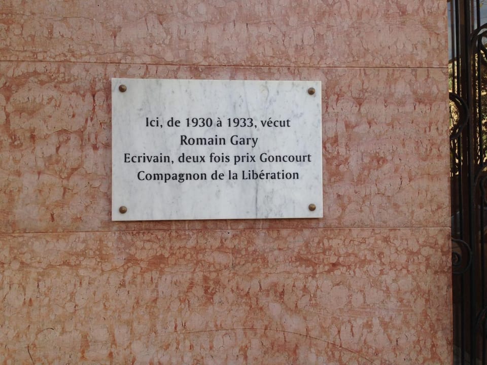 Facade/entrance, Logo/Certificate/Sign
