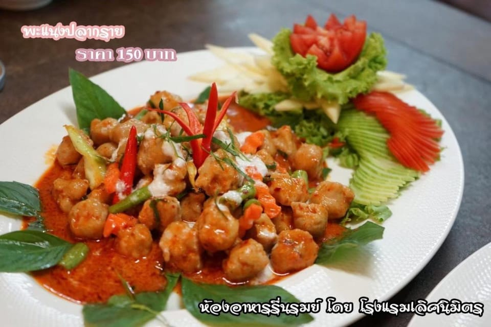 Lertnimit Hotel Hotel in Laos