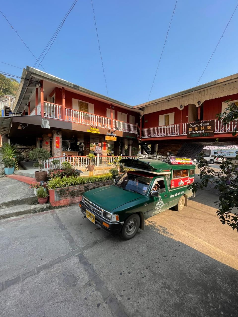 Shin Sane Guest House Bed and Breakfast in Thailand