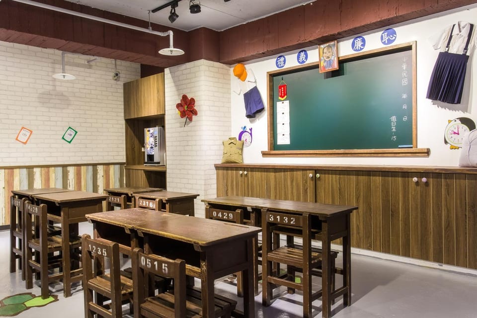 Coffee/tea facilities