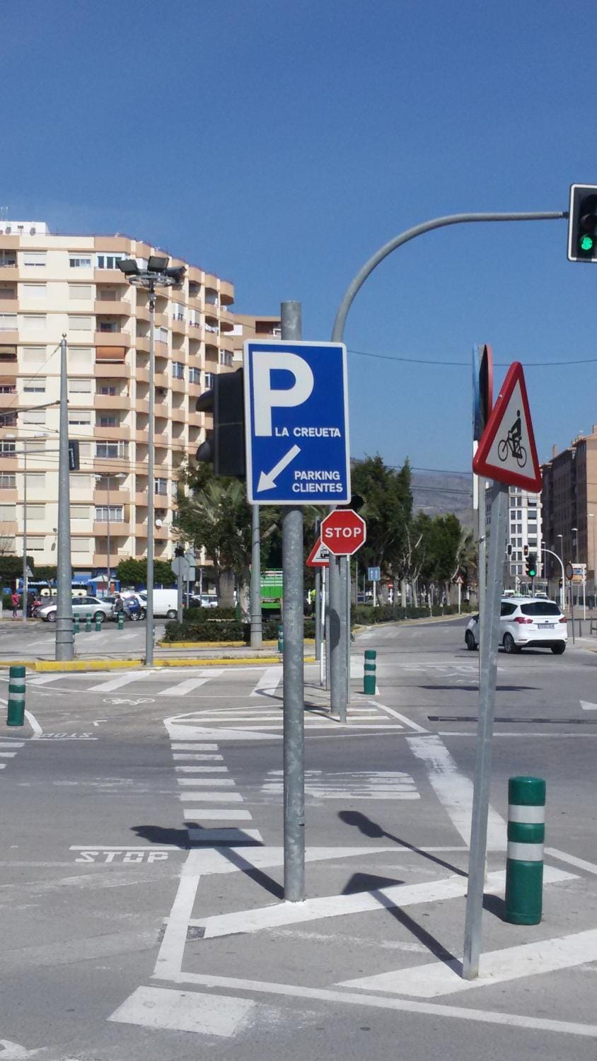 Nearby landmark, Other