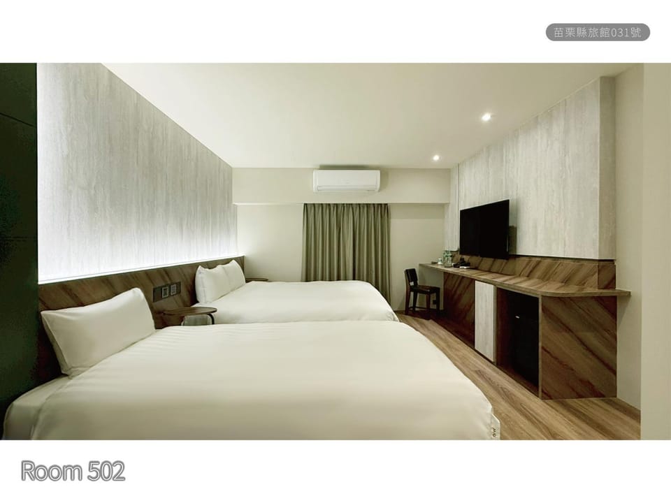 Milan Motel Motel in Taiwan, Province of China