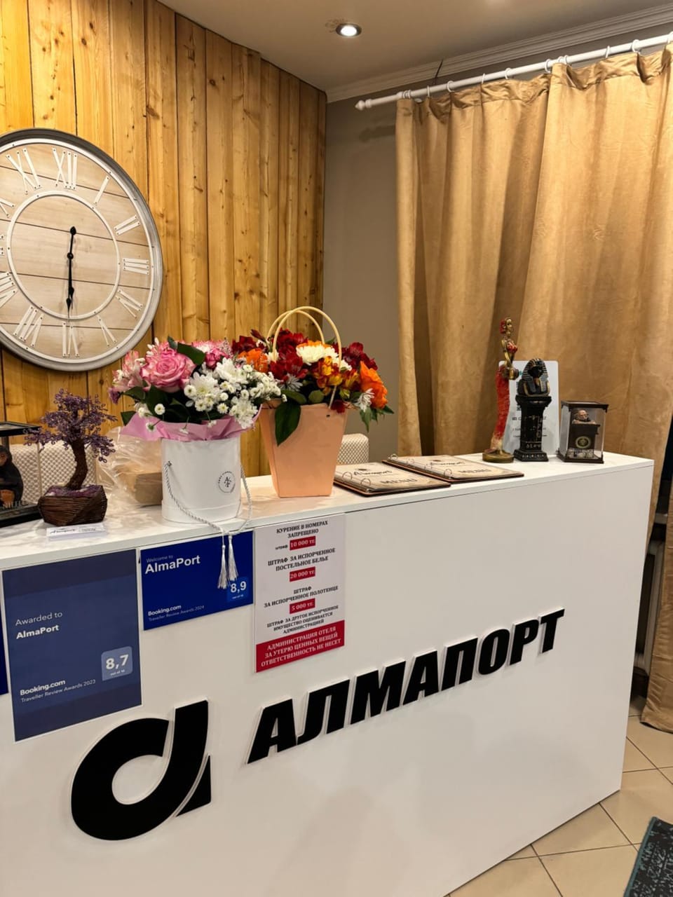 AlmaPort Inn in Almaty Region, Kazakhstan