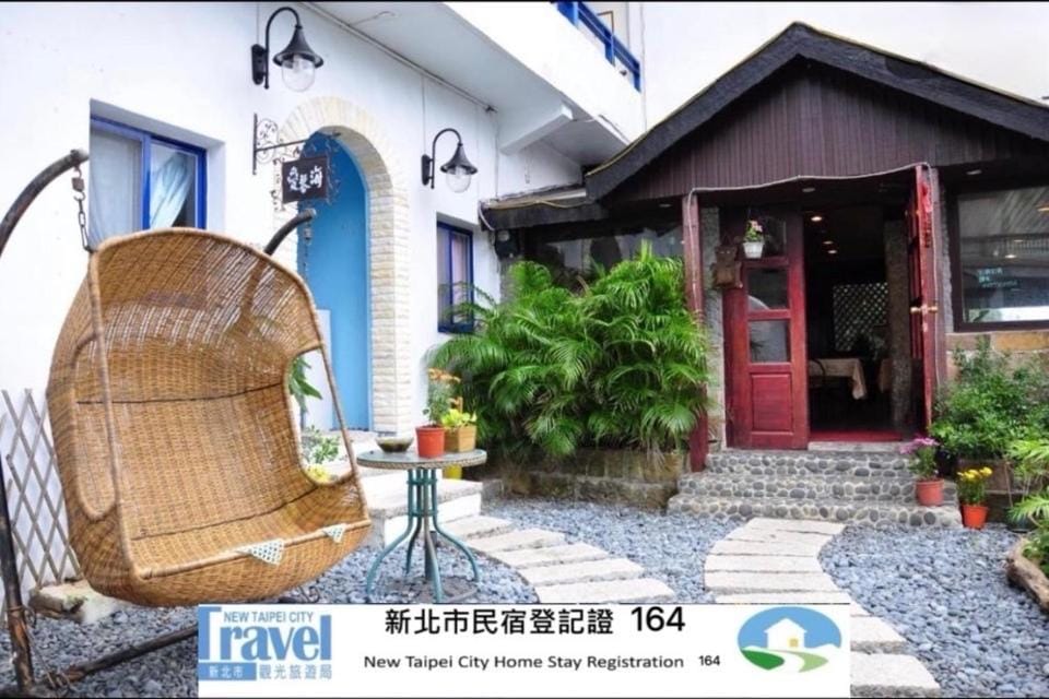 Aegean Sea Guest House Vacation rental in Taiwan, Province of China
