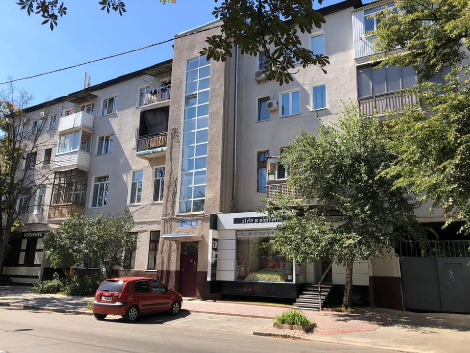 Property building, Facade/entrance