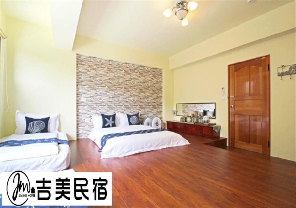 Property logo or sign, Bedroom