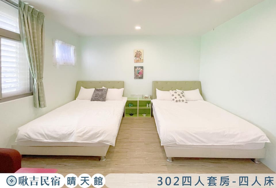 Bed, Photo of the whole room, Bedroom, On site, Text overlay