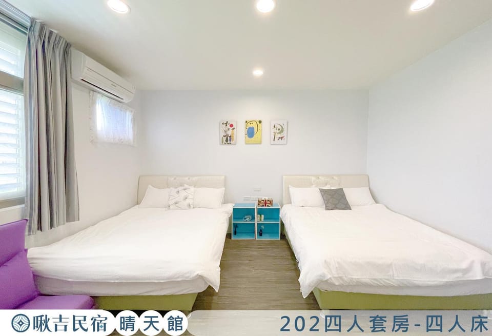 Bed, Photo of the whole room, Bedroom, On site, Text overlay