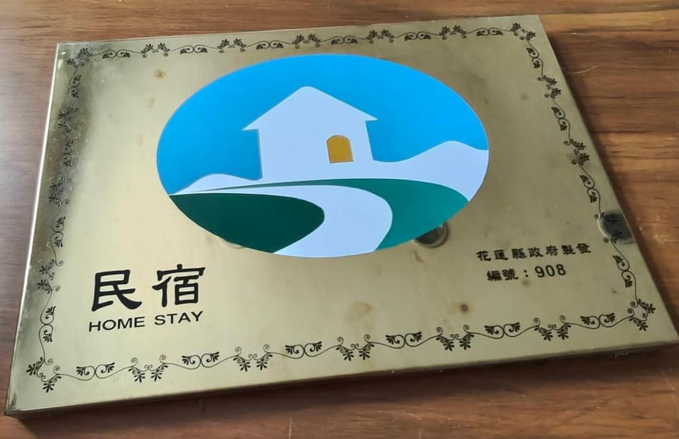 Sweet Home 101 Bed and Breakfast in Taiwan, Province of China
