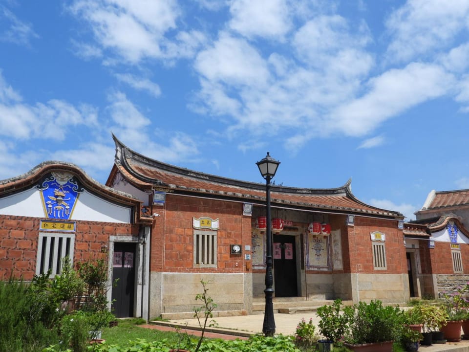 Grace Homestay Bed and Breakfast in Taiwan, Province of China