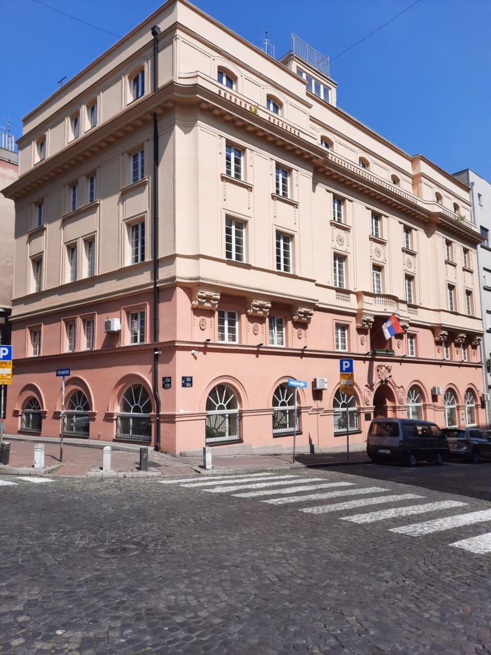 Petar Drapšin Hostel Hostel in Belgrade