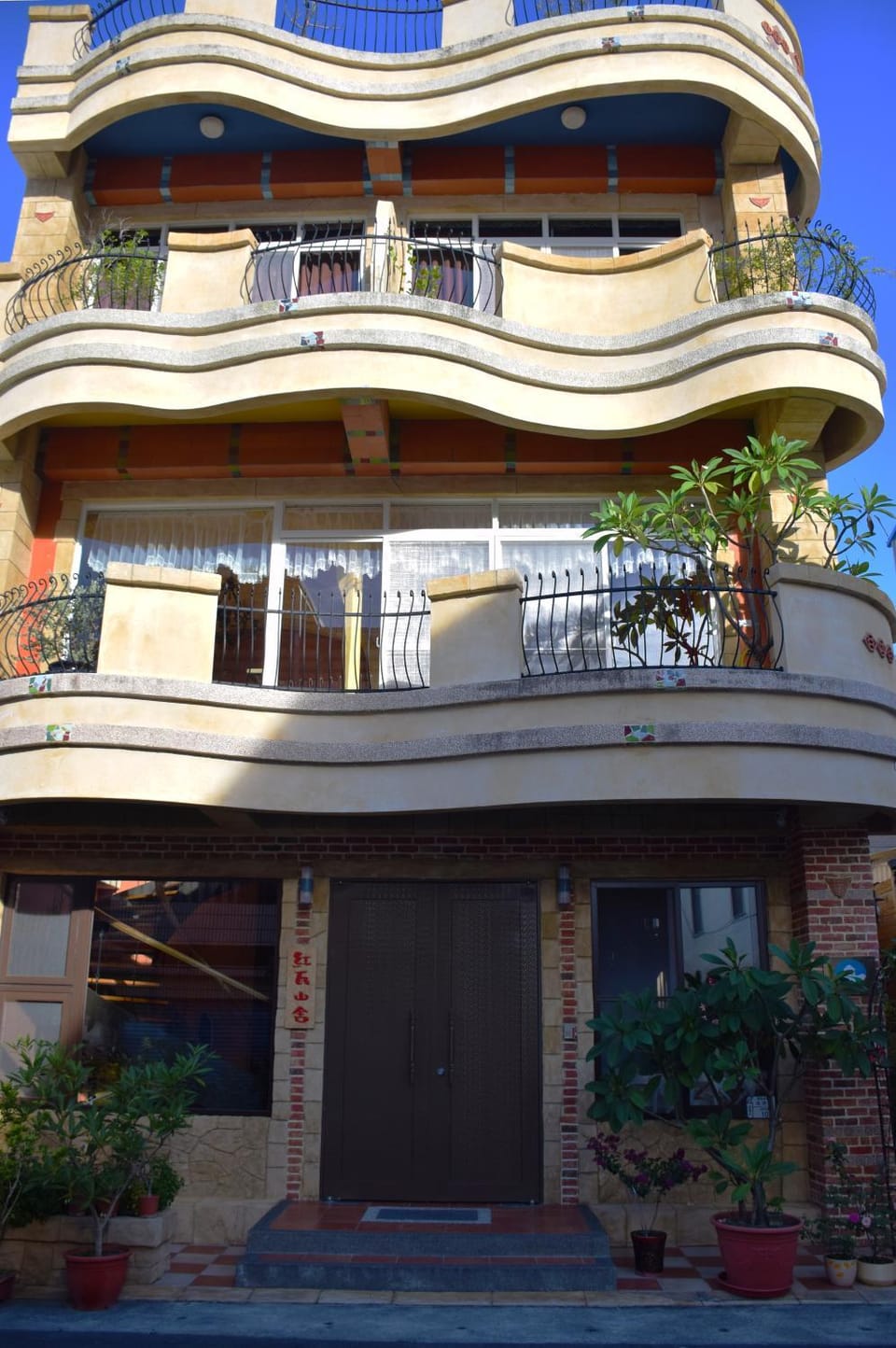 Property building, Facade/entrance, Decorative detail