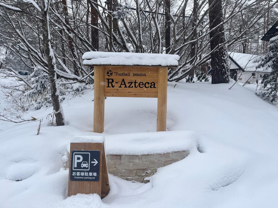 Winter, Logo/Certificate/Sign