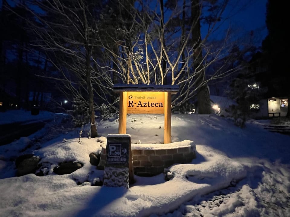 Night, Winter
