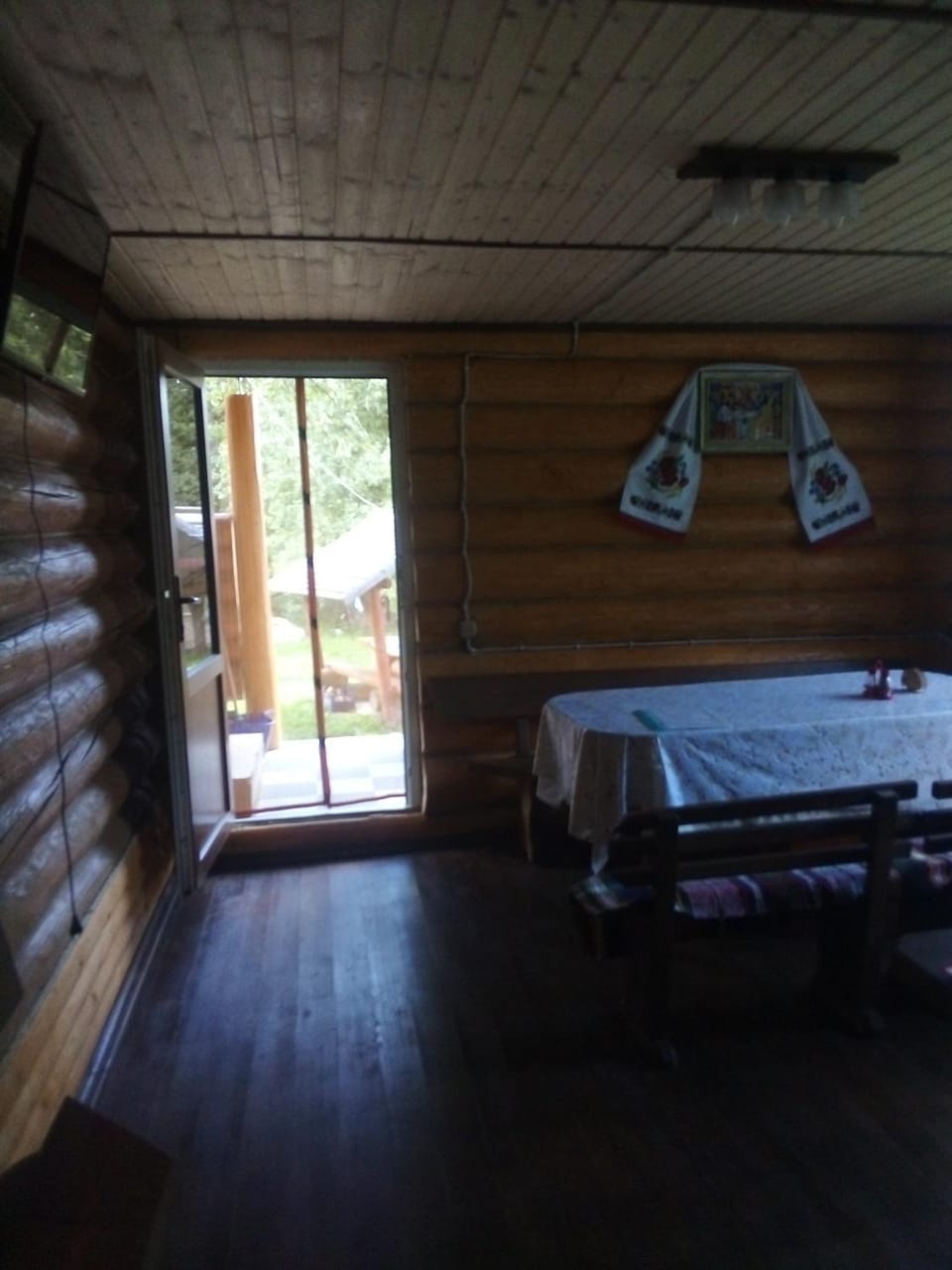 Communal lounge/ TV room
