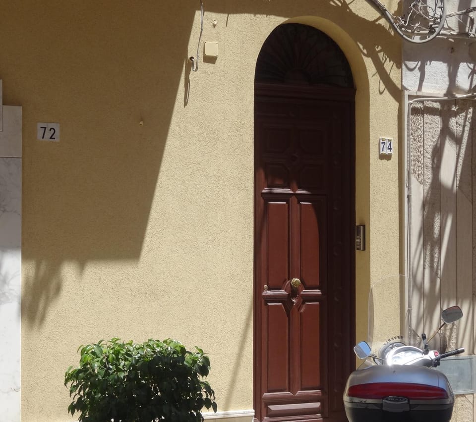 Property building, Facade/entrance