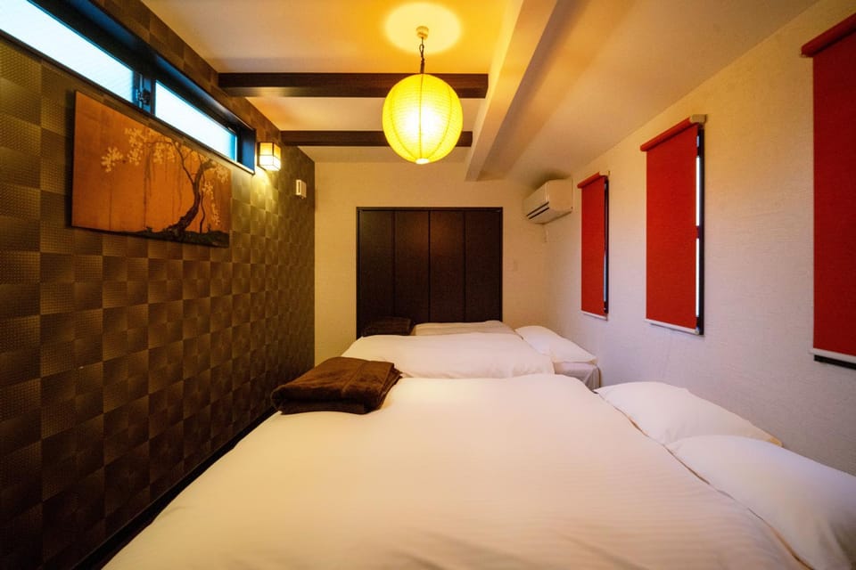 京お宿 蔵々 House in Kyoto