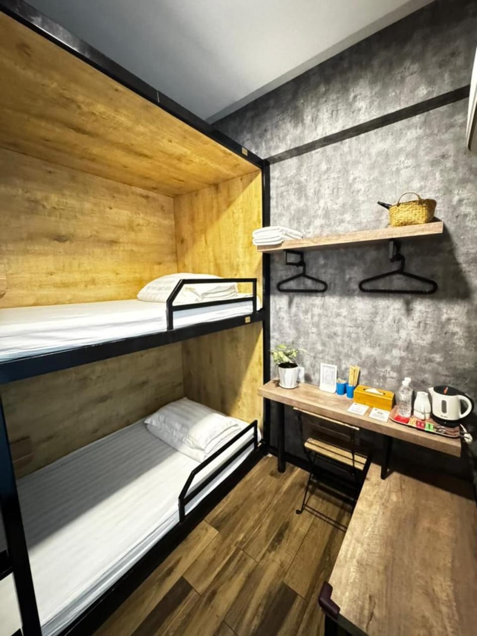 Bed