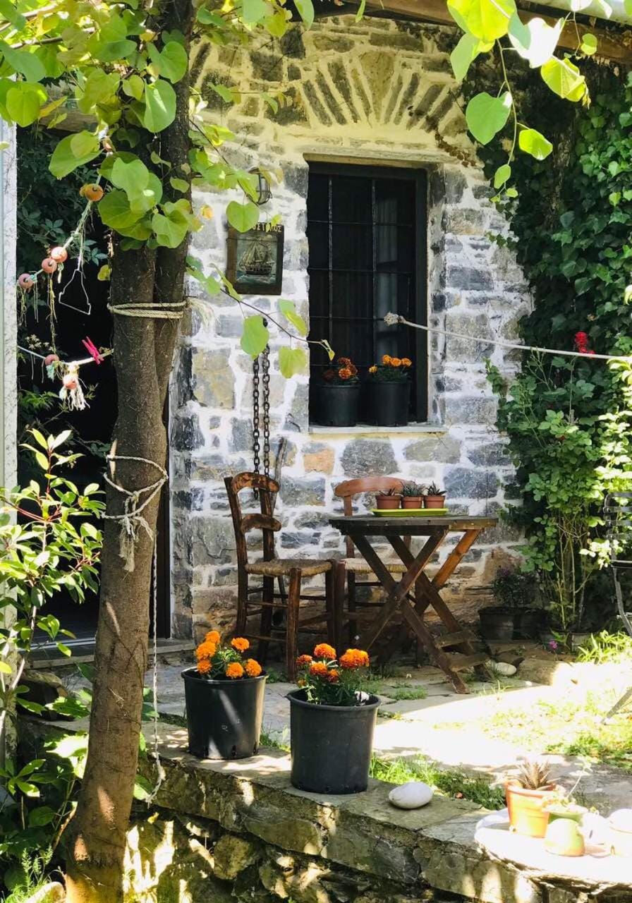Patio, Facade/entrance