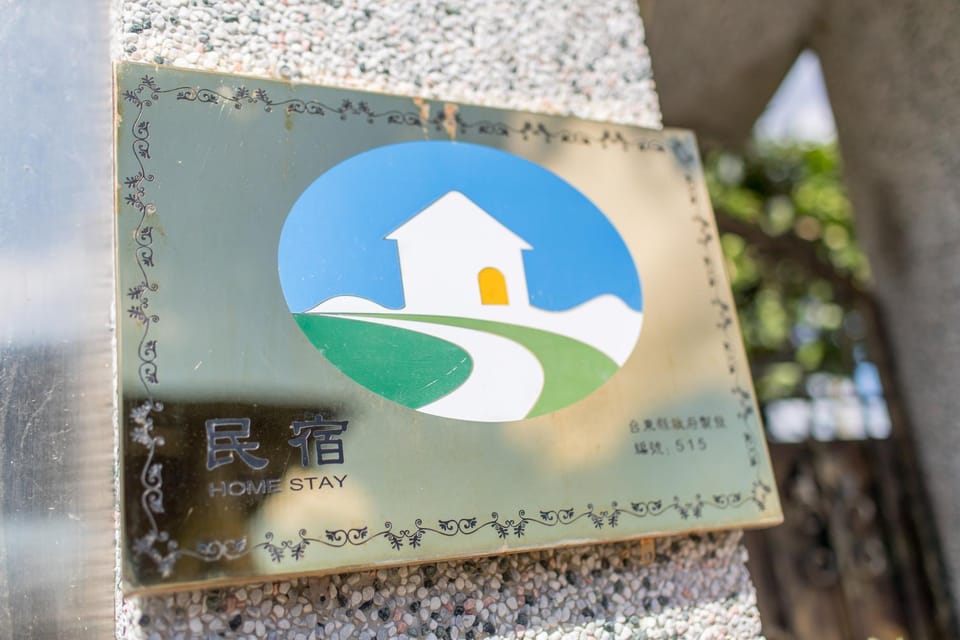 Vineyard Guest House Bed and Breakfast in Taiwan, Province of China