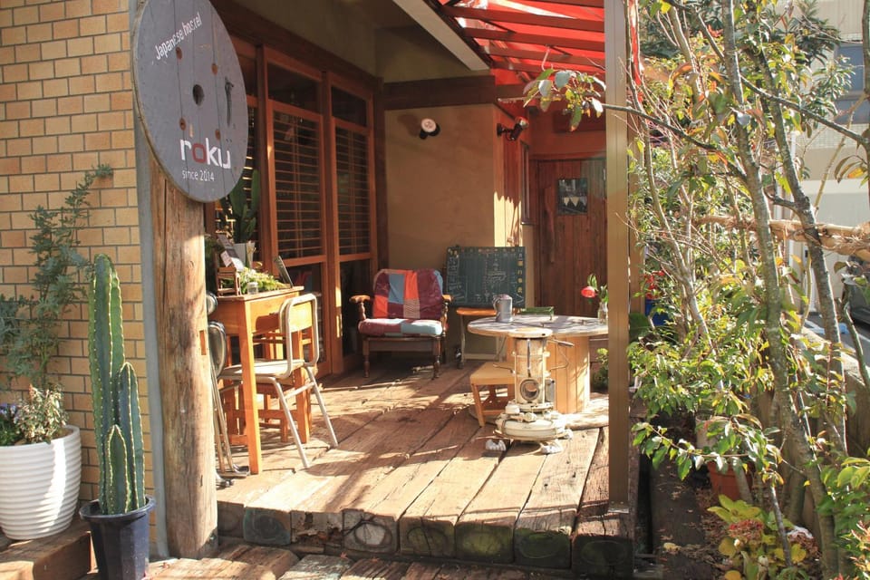 Lounge or bar