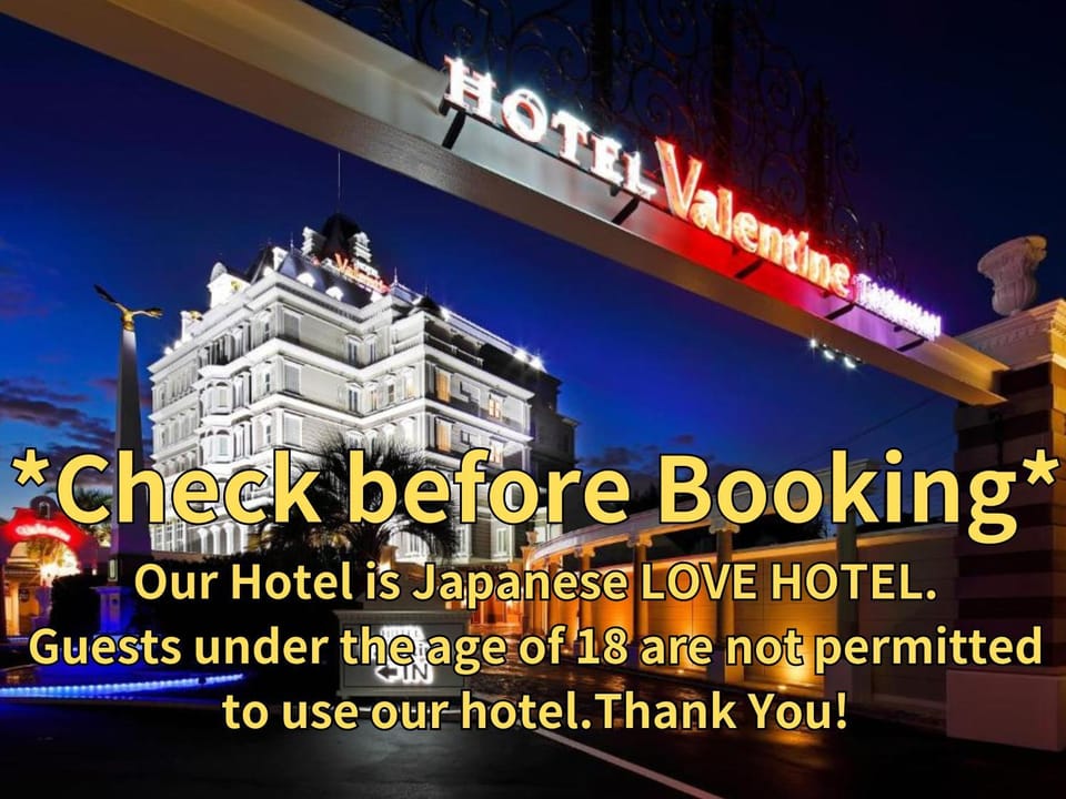 Hotel ValentineTogo (Adult Only) Love hotel in Nagoya