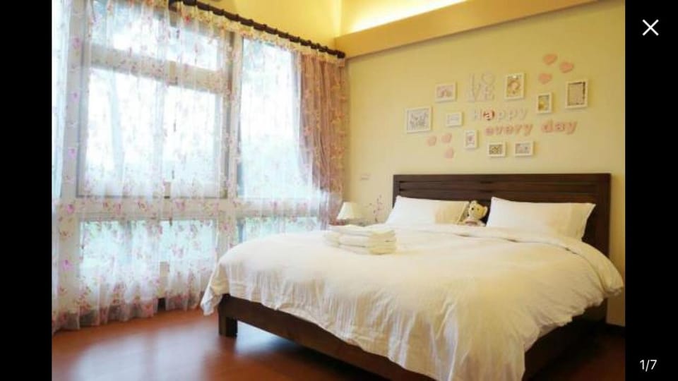 Hillside Plot Inn Bed and Breakfast in Taiwan, Province of China