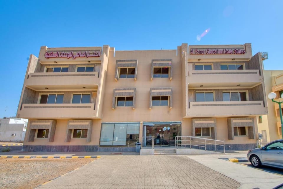الفنار العالمي للشقق المفروشه Apartment hotel in Al Madinah Province