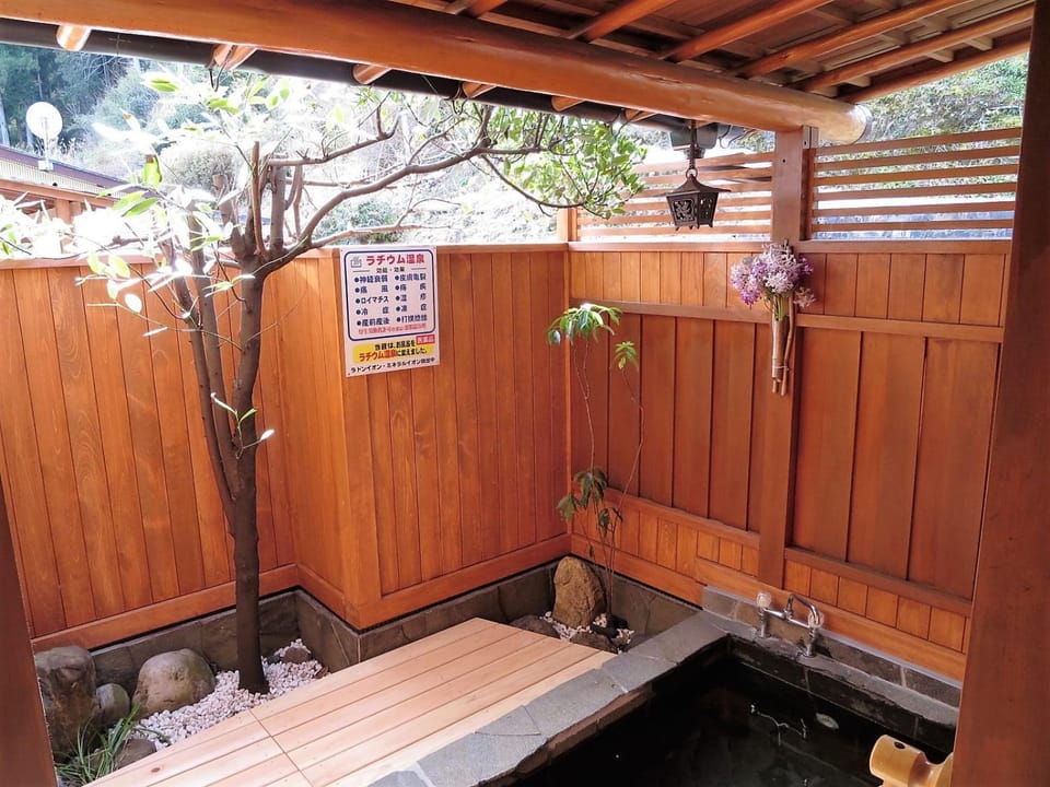Open Air Bath