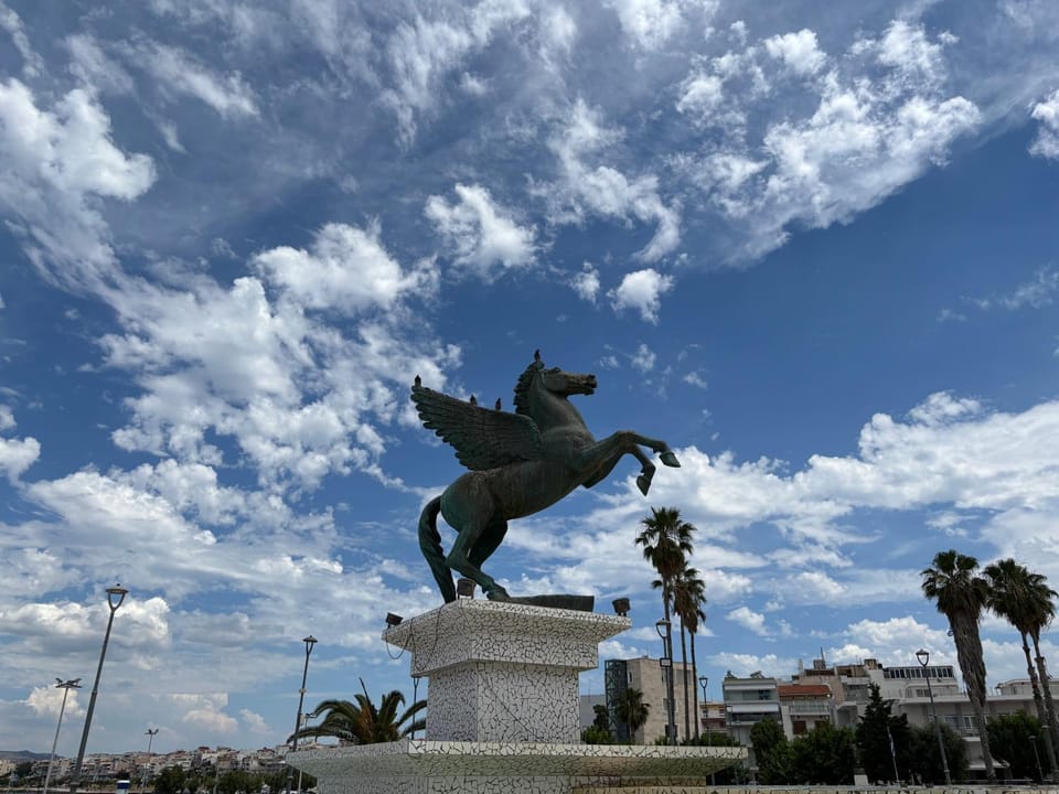 Nearby landmark