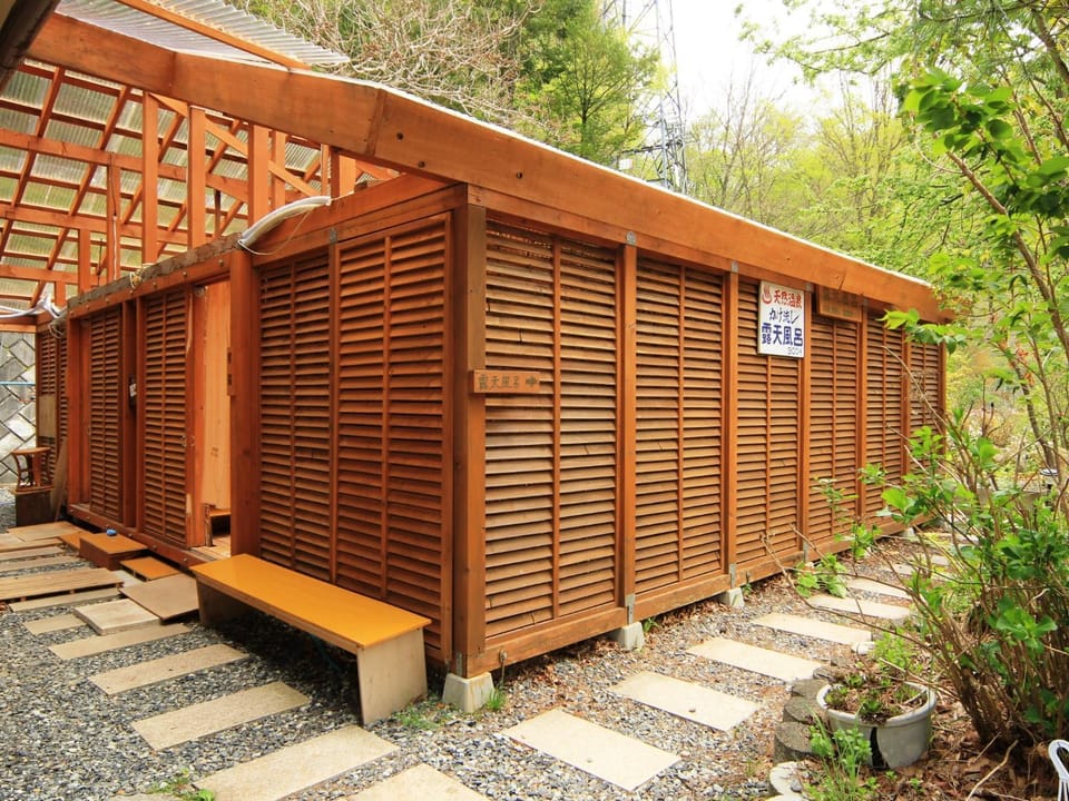 Hot Spring Bath, Open Air Bath, Public Bath