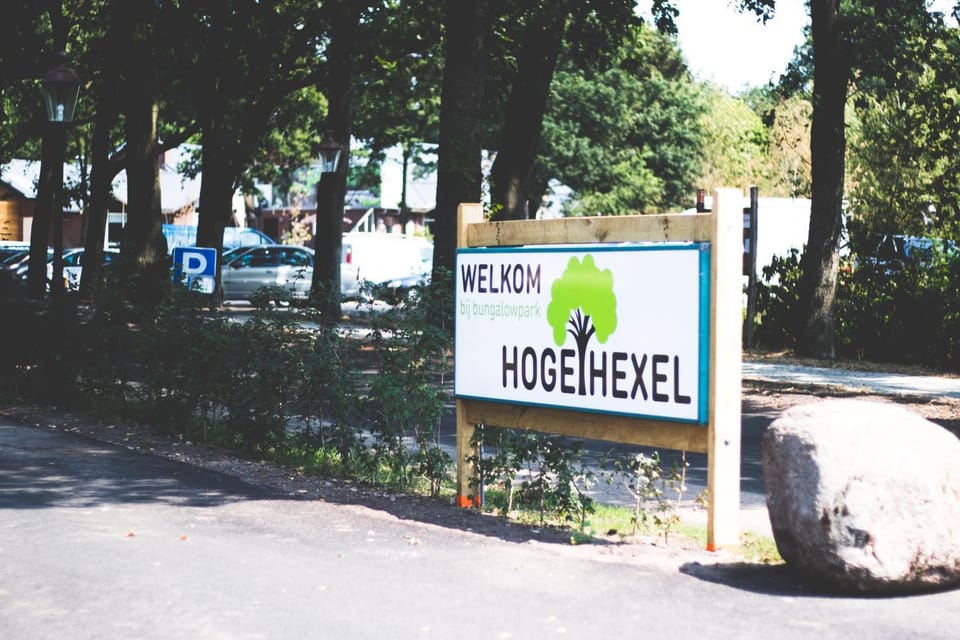 Property logo or sign