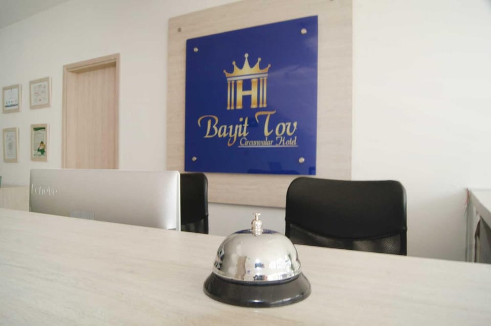 Property logo or sign, Lobby or reception