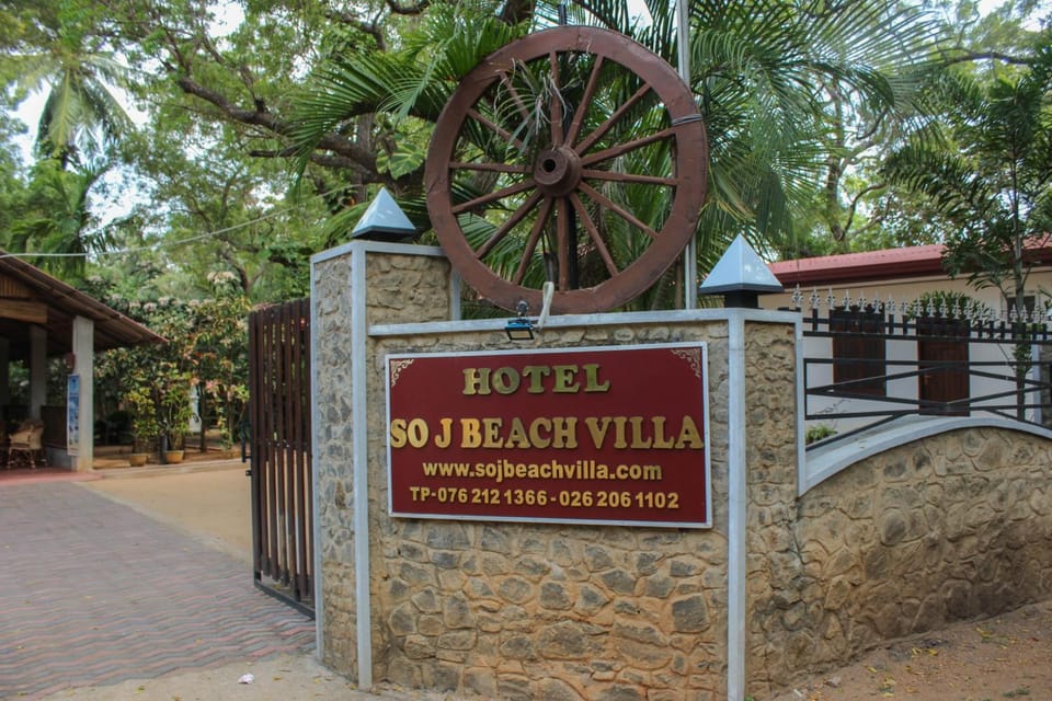 Day, Street view