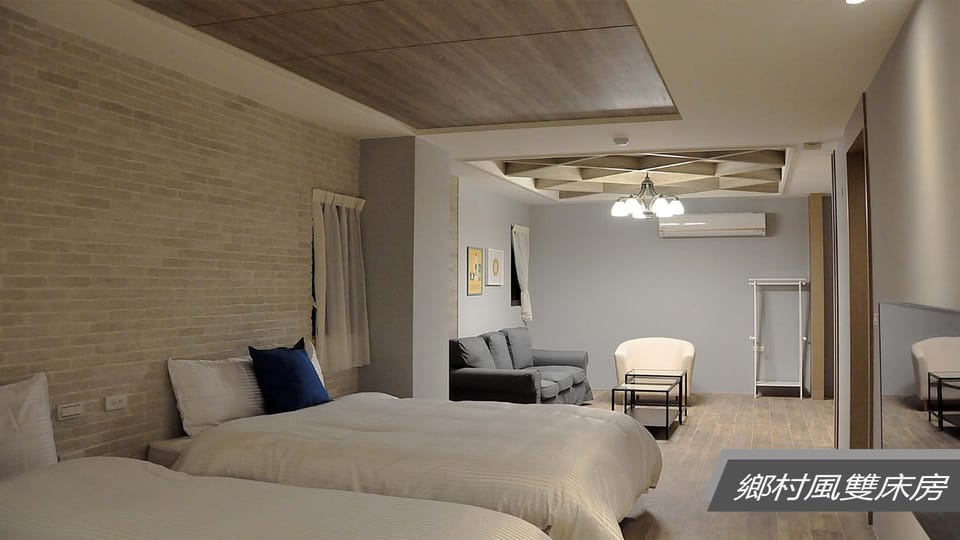 Sheng Shine Forest Resort Vacation rental in Taiwan, Province of China