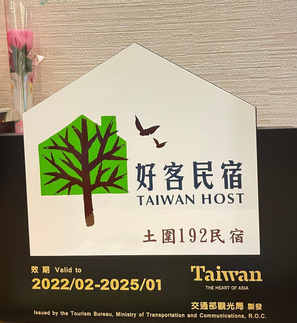 Logo/Certificate/Sign